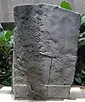 La Mojarra Stela 1