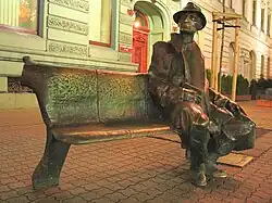 Monument of Julian Tuwim