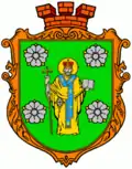 Coat of arms of Leshniv