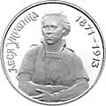 Ukrainian karbovanets depicting Lesya Ukrainka