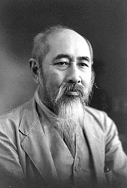 Photograph of Lim Boon Keng, taken sometime in the 1930s.