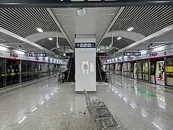 Line 8 platforms