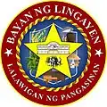 Official seal of Lingayen
