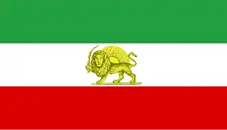 Flag of Iran before the 1979 revolution