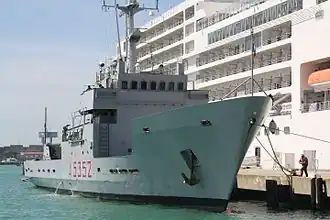 Lipari (A&nbsp;5352) in 2015