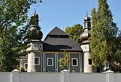 Rakovski family manor