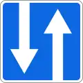 Sign used in Lithuania to indicate end of one-way traffic