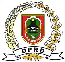 Coat of arms or logo