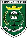 Former emblem of South Lampung Regency (1981–2011), this logo was deemed not reflecting the current reality and replaced in 2011.[50]