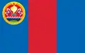 Flag of Mörön