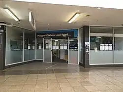 Māngere-Ōtāhuhu Local Board offices in Māngere