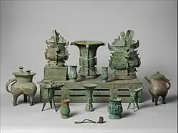 Altar set; late 11th century BCE; bronze; Metropolitan Museum of Art