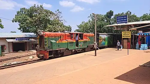 A train waiting at Matheran Railway Station