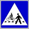 Cyclist and pedestrian crossing