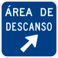 D5-2 Rest Area (with arrow)