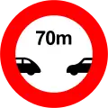 18c)&nbsp;— Prohibited to drive with a distance of less than 70 metres between your vehicle and the vehicle in front