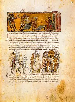 a. The assassination of Bardas at the feet of Michael III (865-866), b. Return of the army and coronation of Basil I as co-regent