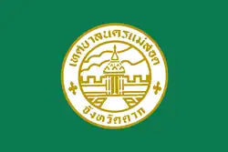Flag of Mae Sot