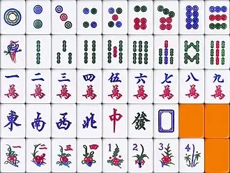 Hong Kong style. A coloured sparrow is drawn on the one bamboo. Only the numbers marked on the flower tiles. The Chinese characters are in regular script.