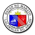 Official seal of Makato