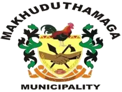 Official seal of Makhuduthamaga