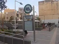 Sign at the station entrance