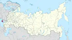 Location of&nbsp;the&nbsp;Republic of Crimea (Russia)&nbsp;(red) in Russia&nbsp;(light yellow)