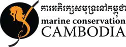Logo of Marine Conservation Cambodia