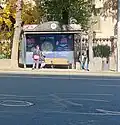 Marshal Baghramyan Bus Stop