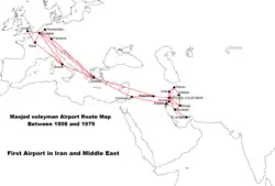 Masjed Soleyman, first airport in Iran and the Middle East