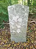 Reverse of Boon's Monument near 40 Barton Road in Stow Massachusetts
