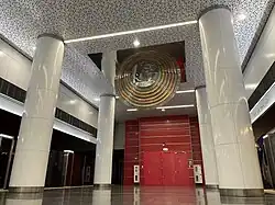 Sun, 2020, stainless steel, copper, brass, aluminum