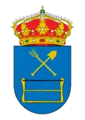 Coat of arms of Concello de Mazaricos