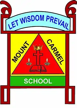 MCS, mcs, mount carmel school darjeeling, school darjeeling logo, logo