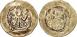 Coin of Mehama, c. 461-493, in the style of the Kushans, Shiva on the reverse. Bactria mint