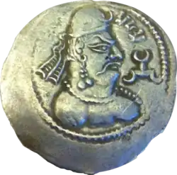 Silver drachm of Mehama