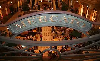 Mercato Shopping Mall