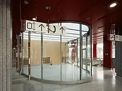 Entrance to the station