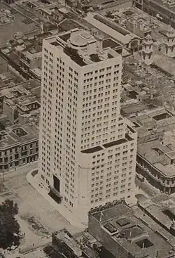 Aerial view c.1937