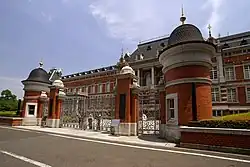 Main gate, guards