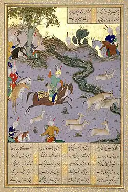 Bahram Gur Pins the Coupling Onagers, Shahnameh of Shah Tahmasp, 1530-35