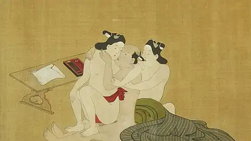 A man and two male youths (Japanese)