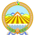 Coat of arms of Selenge aimag