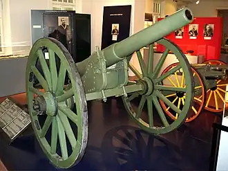 34 line model 1877 field gun