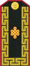 Mongolian Army-BRG-service 2006-2011