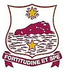 Moreton Bay College crest.Source: www.mbc.qld.edu.au (Moreton Bay College website)