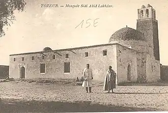 Sidi Abid Lakhdhar Mosque in the 1950s
