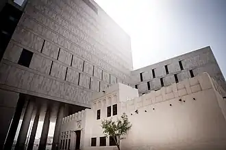 Msheireb Museums.