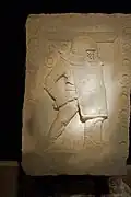 Muğla Museum Gladiator gravestone