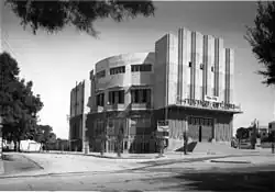 Mograbi Theater, Tel Aviv